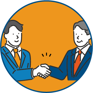 専門家である男性と経営者が握手を交わしているイラスト画像